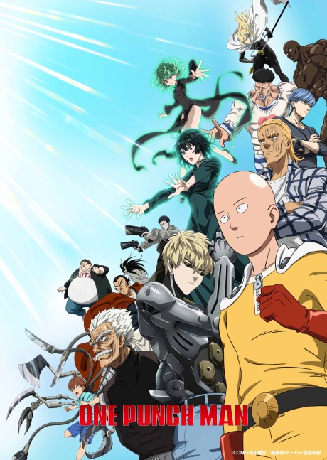 انمي One Punch Man 3 الحلقة 1 مترجمة اون لاين